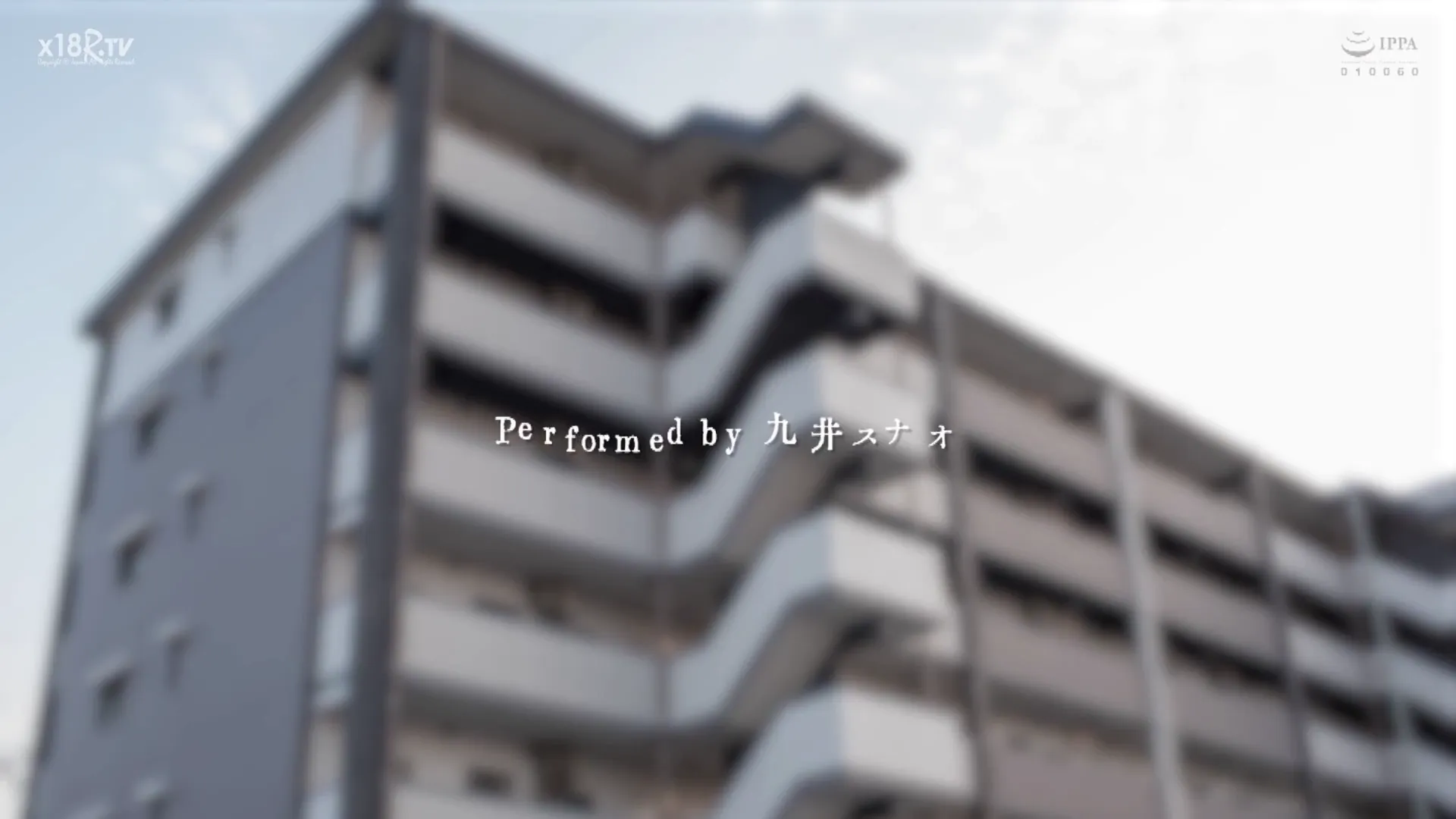 Test DVAJ AI 743 ä¹äºã¹ããª