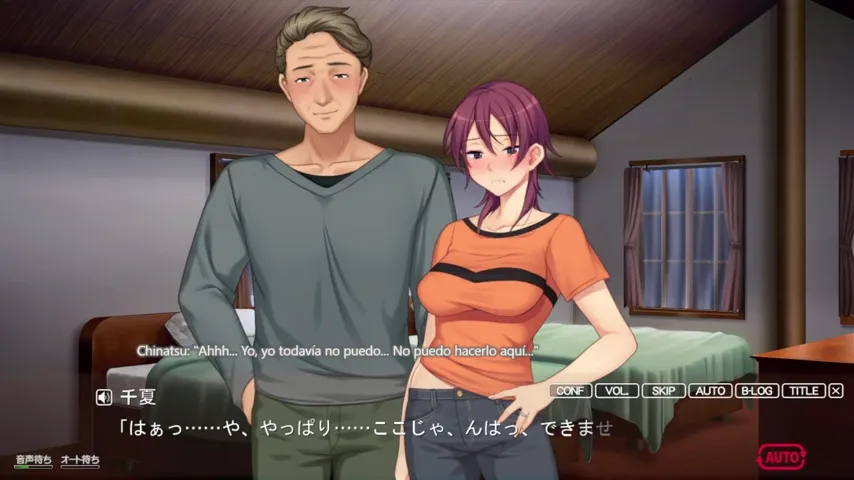 Kabe no Mukou no Tsuma no Koe 2 (Chinatsu View) Part 5
