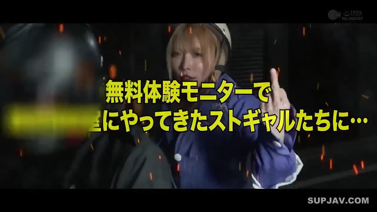 test-SGKI-AI-090-æ°æããã #ç¾½æä¹è¼ #è¾»äºã»ã®ã